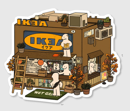IKEA Cardboard Box Vinyl Sticker