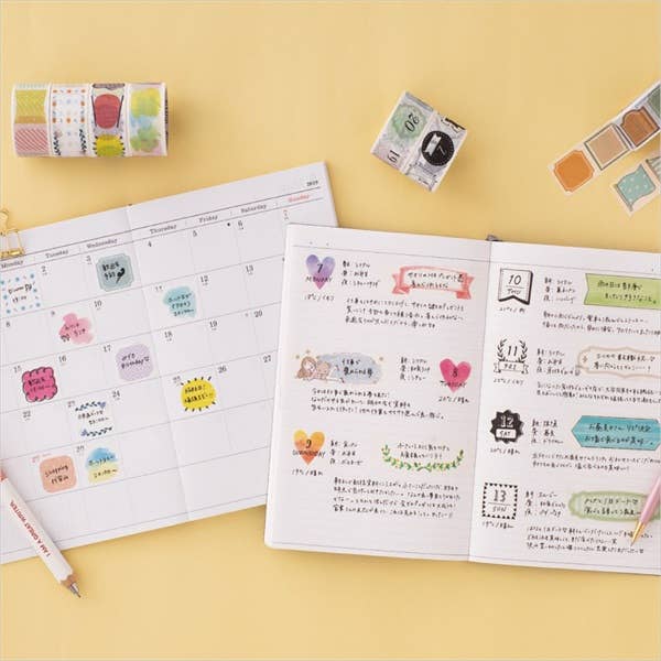 Pre-cut Masking Tape for Diary
