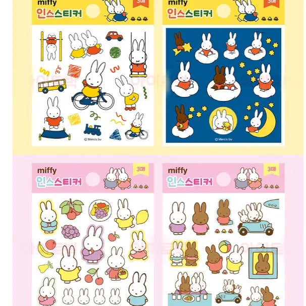 Miffy Deco Stickers