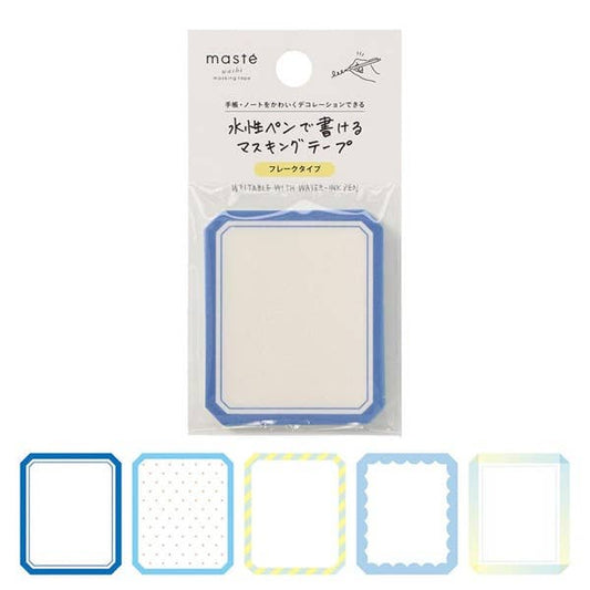 Flake Masking Tape /maste
