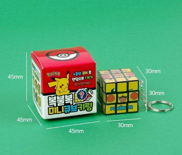 Pokemon Characters Mini Cube Key Ring Random Box