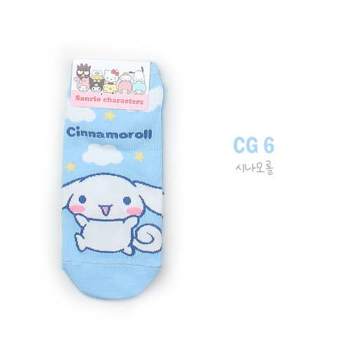 Sanrio Cotton Sneakers Happy Vibes ankle Cotton Socks