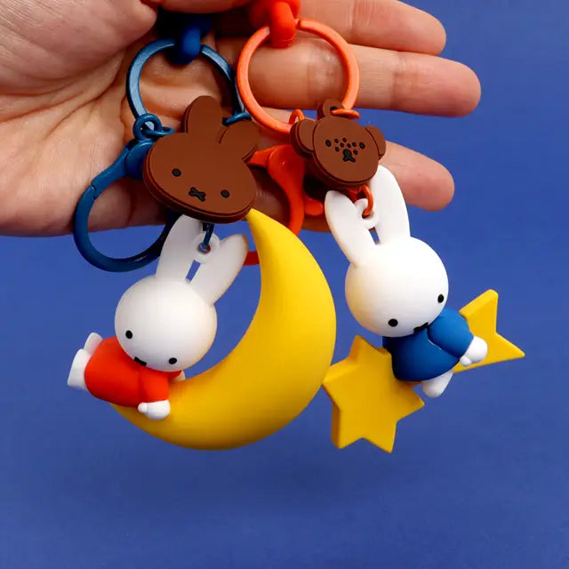 Miffy Dreamland Figure Keychain — Random Style