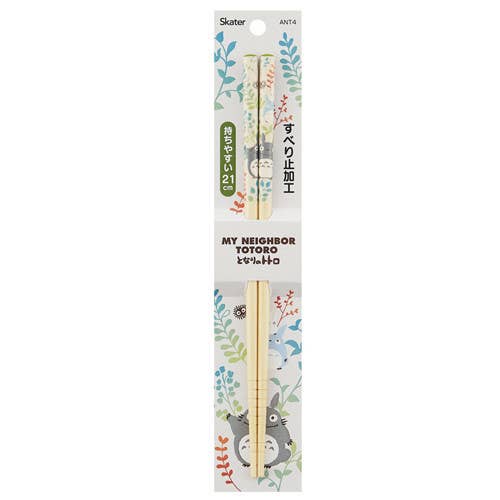Studio Ghibli- Tototo, Ponyo  Wooden Chopsticks (21 cm)