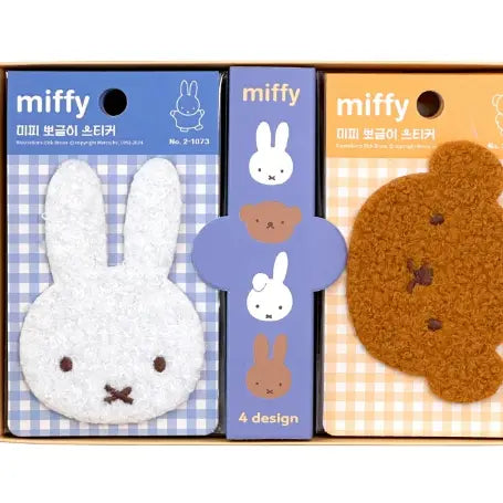 Miffy Fluffy Fuzzy Deco Sticker