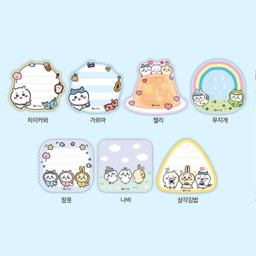 Chiikawa adorble illust Memo Sticker Roll Pack