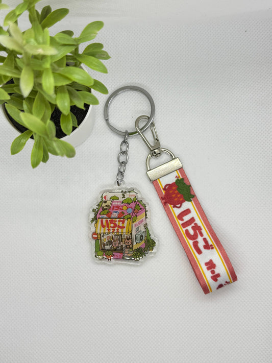 Strawberry Milk Cafe Keychain W/ Lanyard