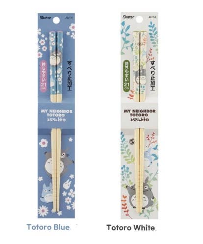 Studio Ghibli- Tototo, Ponyo  Wooden Chopsticks (21 cm)