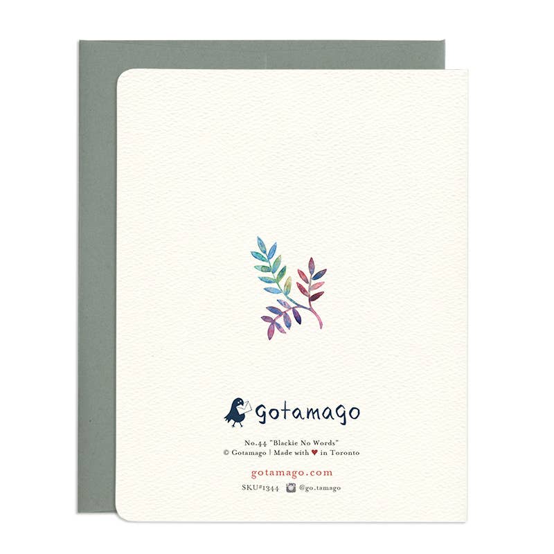 No Words -- Black Cat Sympathy Card