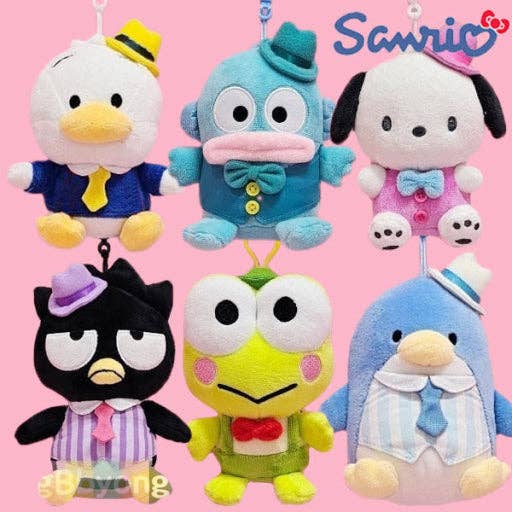 Sanrio Handsome Gentleman Plush Keychain - 8cm Limited Edit