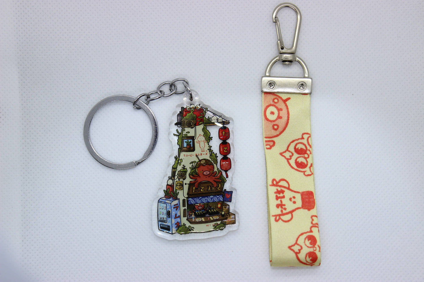 Japanese Mayo Keychain w/ Lanyard