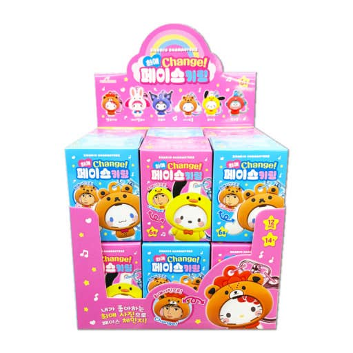 Sanrio Characters - Photo Change! Face Keyring Blind Box