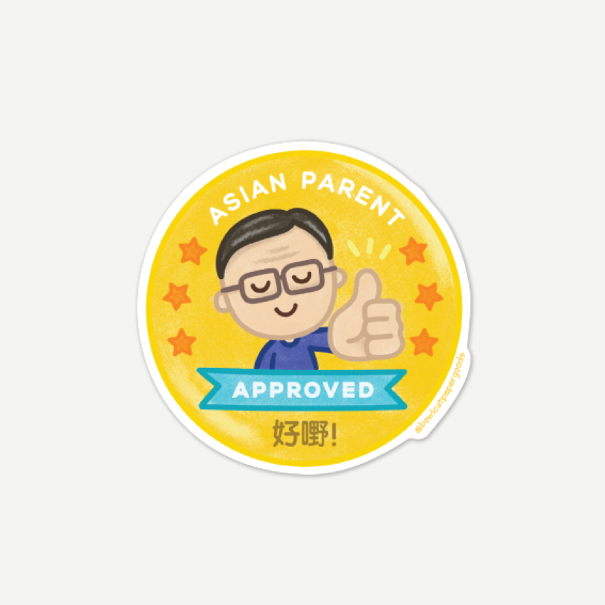 Asian Parent Approved - Dad sticker