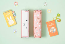 Load image into Gallery viewer, Miffy Stick Pencil Case/ Multi Pouch
