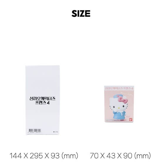 New! Sanrio Characters Friends Series4- Costume Mini Figures