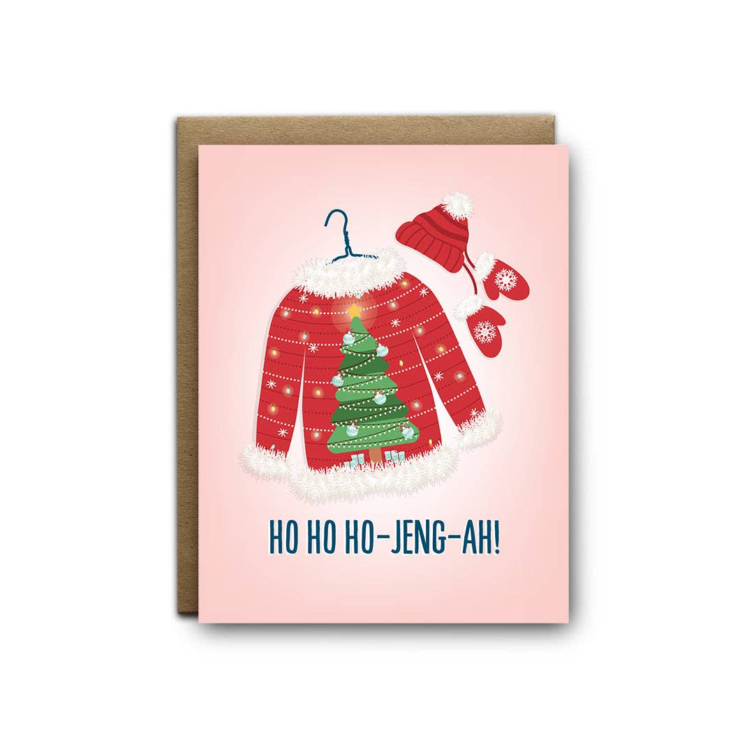 Ho Ho Ho-Jeng-Ah! Greeting Card