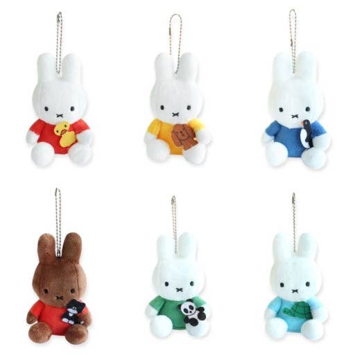 Limited Miffy Plush with lovely animal  Keychain Bag Charm