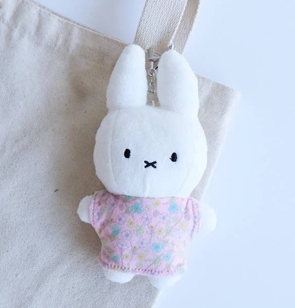 Miffy Pattern T-Shirt Plush Keychain - 17cm