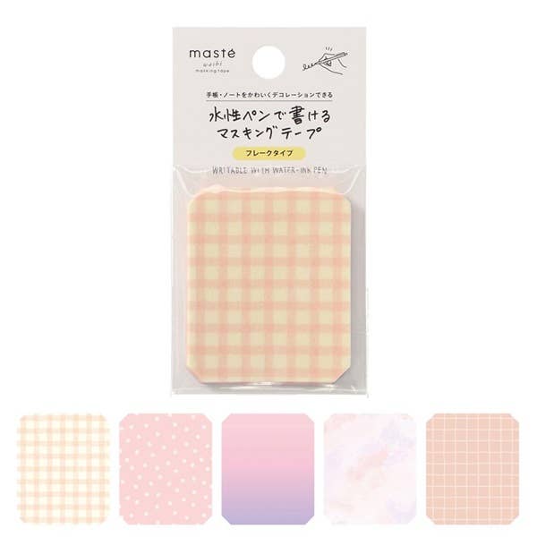Flake Masking Tape /maste