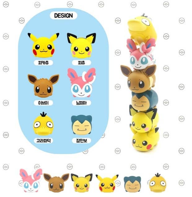 Pokemon Stackable Figures Random Blind Pack