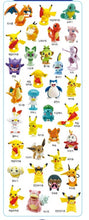 Load image into Gallery viewer, NEW! Pokemon Figure random Mystery Capsule Toy BOX
