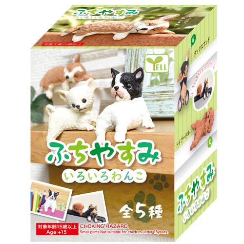JAPANESE BLIND BOX - RESTING DOG 5 DOGS MIXED SURPRISE BOX