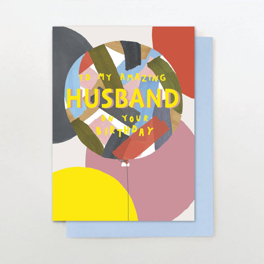 GDN28 - Husband Balloons
