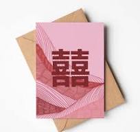 Double Happiness Chinese Wedding Eco Friendly card