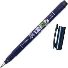 Fudenosuke Hard Tip Brush Pen