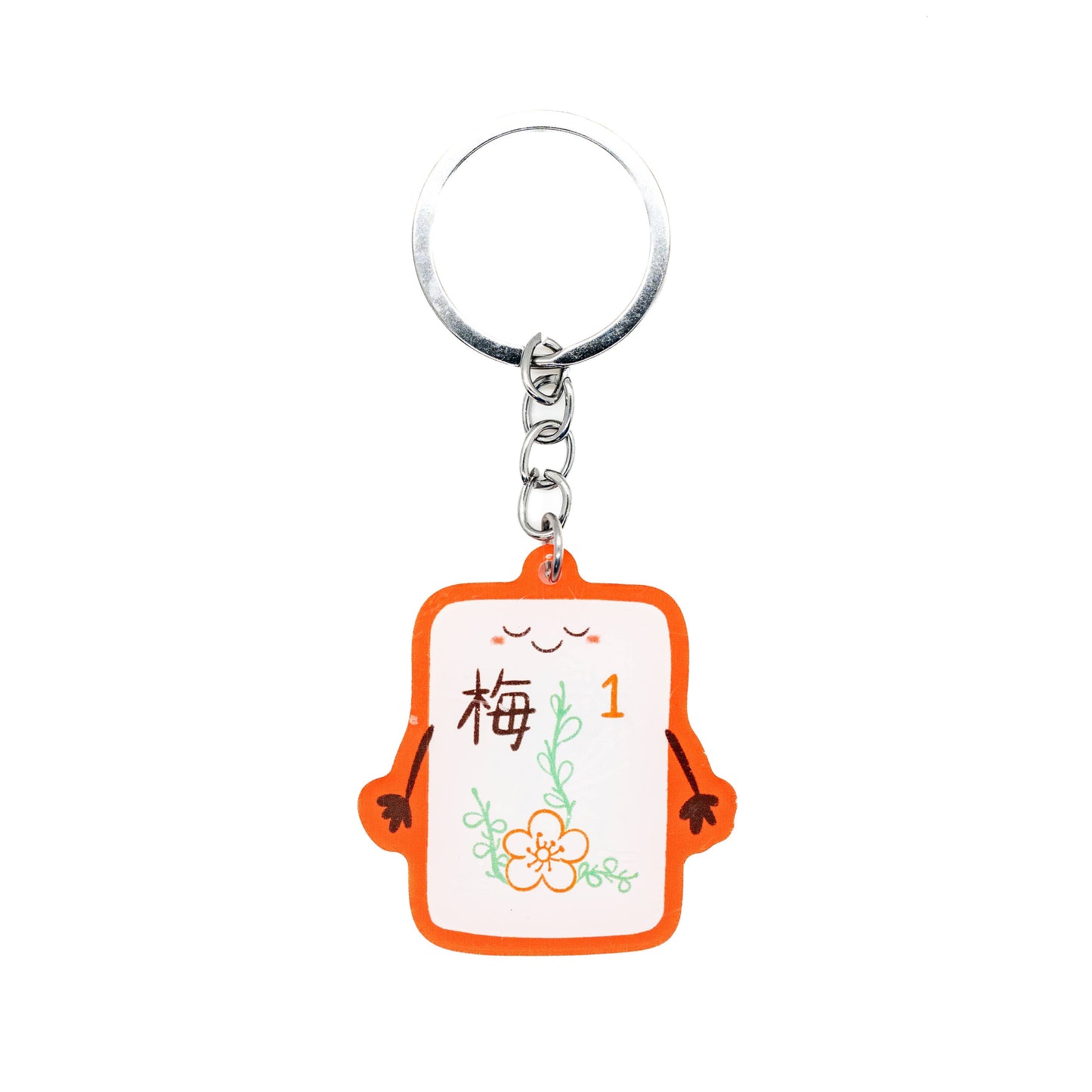 Mystery Mahjong Keychain, Lucky Keychain Blind Pick