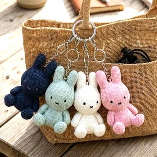 Miffy Tweed Plush Bag Charm Keychain