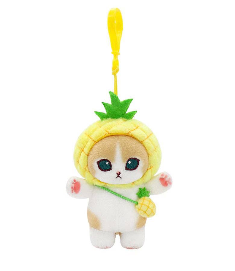 Limited! Mofusand Fruit Costume Plush Keychain