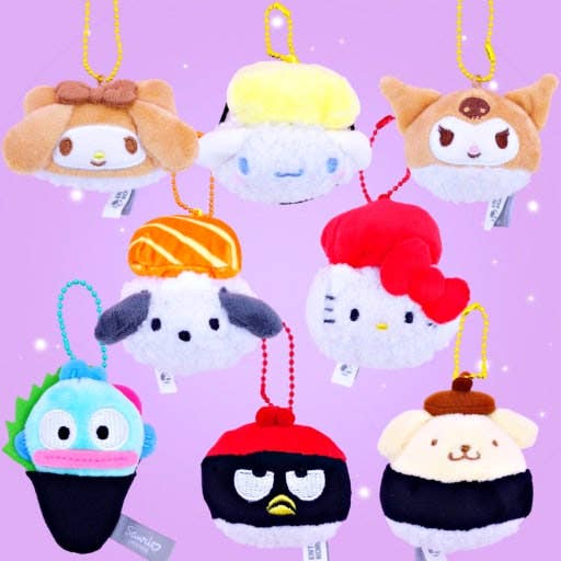 Limited! Sanrio Sushi Plush Keychain (5cm) Random