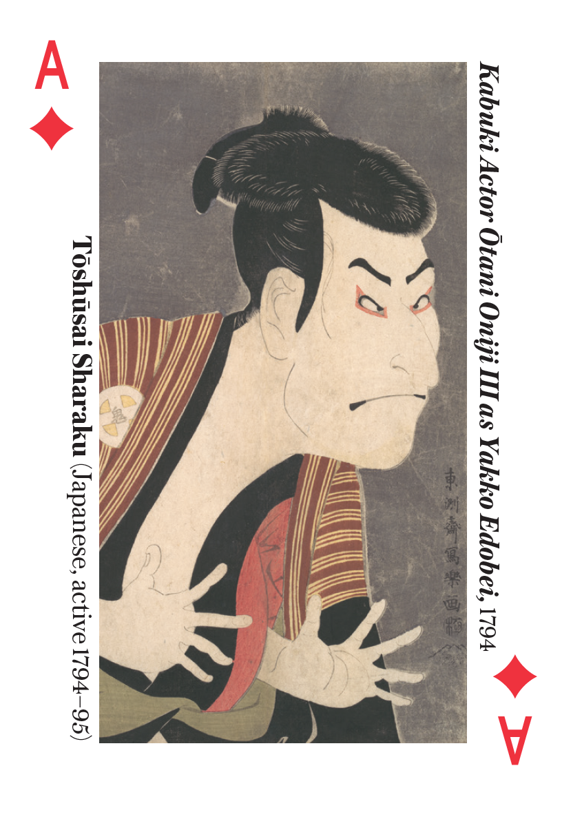 Arts of Asia The Metropolitan Museum of Art Playing Cards