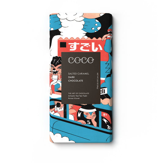 Salted Caramel Dark Chocolate Bar 80g