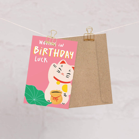 Waving in Luck Funny Birthday Card | Chinese Lucky Cat Asian Cards