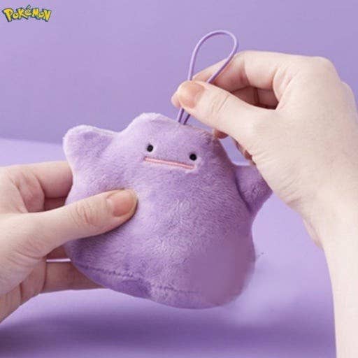 Pokémon 9cm Soft Squishy Plush Mascot Keychain - Limited