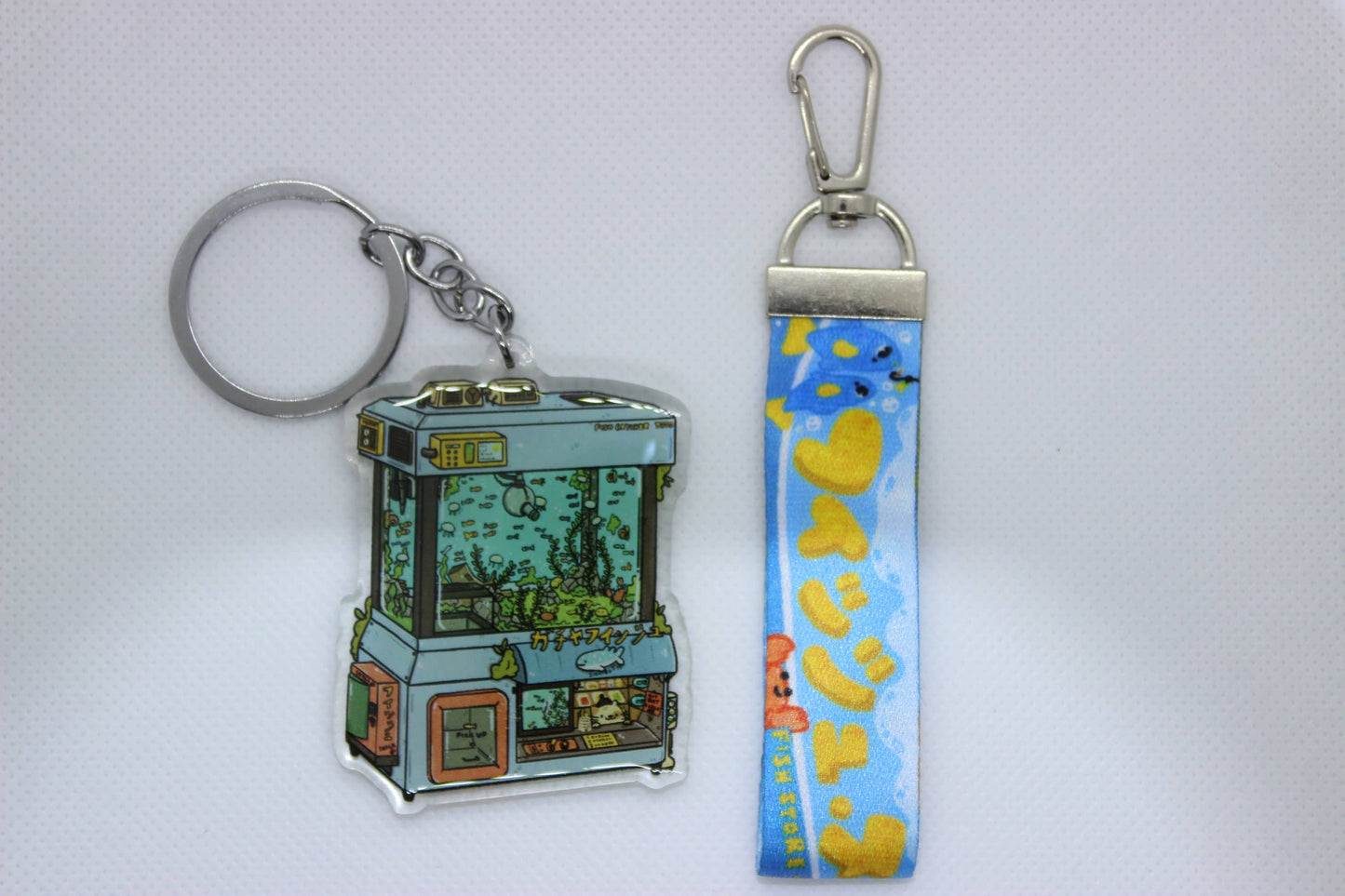 Claw Machine Aquarium Keychain w/ Lanyard
