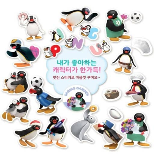 Pingu Mini Sticker Book (Removable Stickers)
