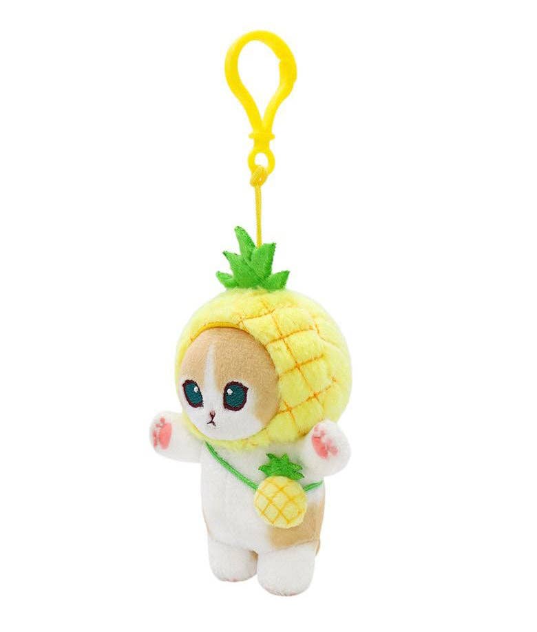 Limited! Mofusand Fruit Costume Plush Keychain