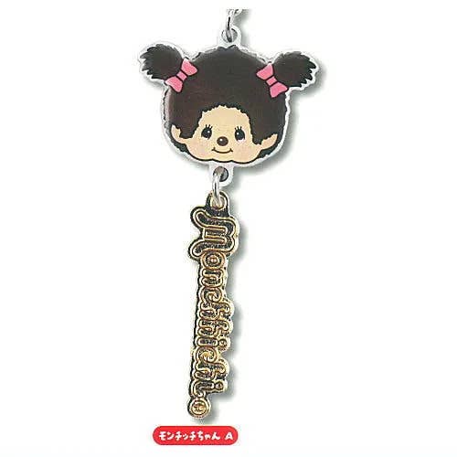 Monchhichi Metal Charm Capsule Collection (Random) + POP