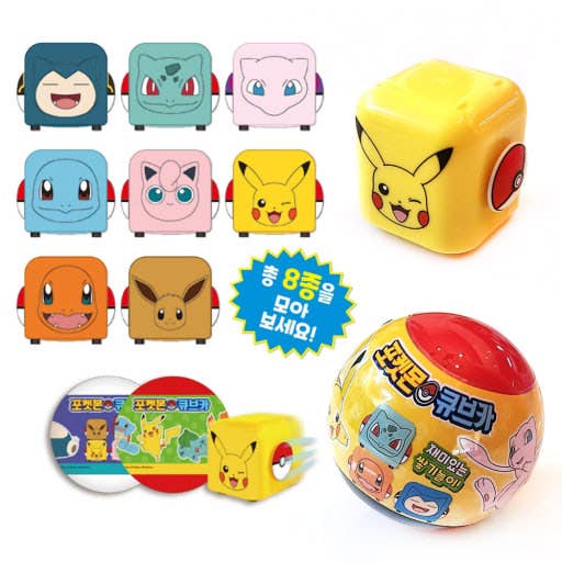 Pokemon Cube Pull-back Car Random Blind Capsule Toy