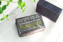 Load image into Gallery viewer, Charcoal Bar 100% Natural Vegan Soap
