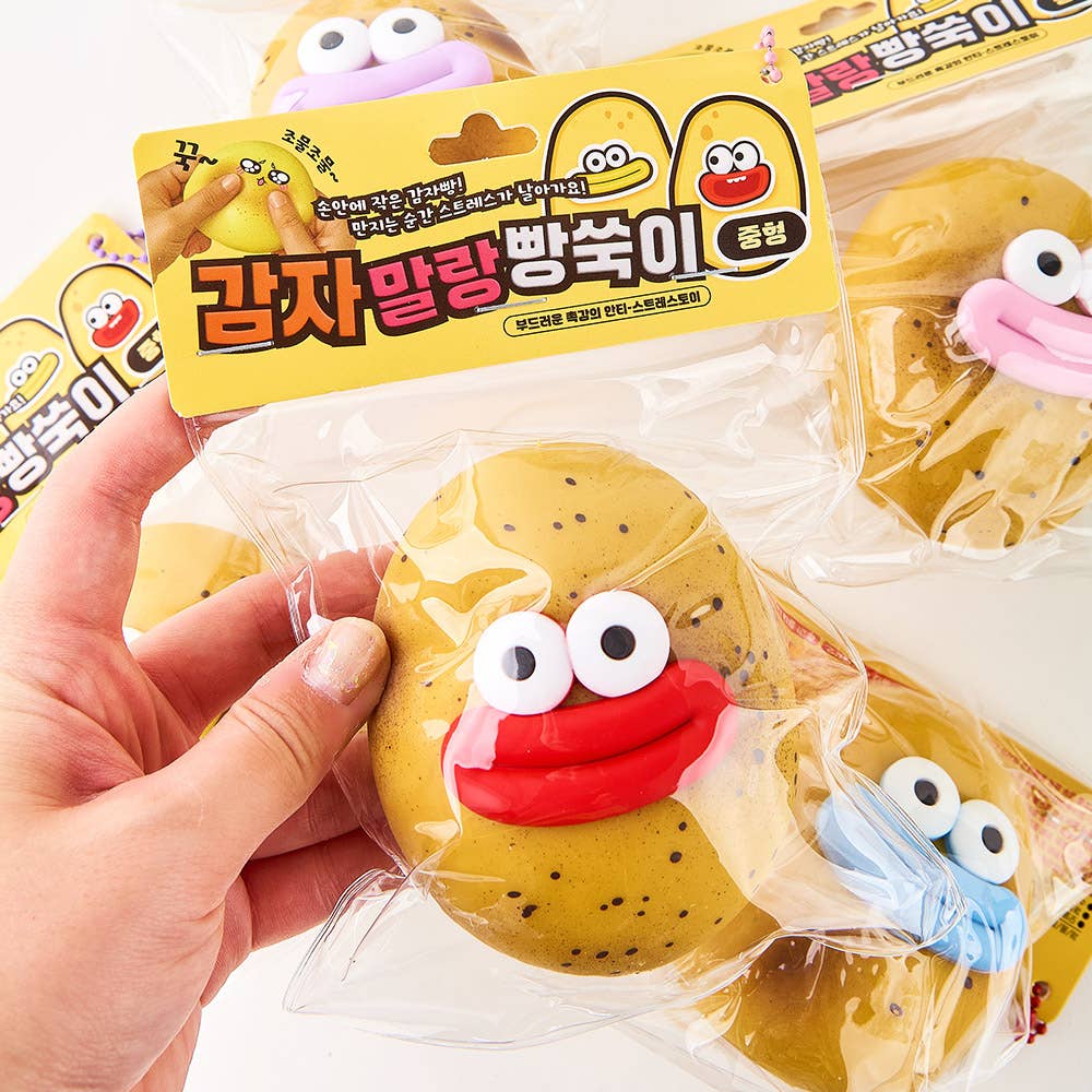 Potato Mochi Squishy (Medium) - Soft & Stretchy Stress Relief