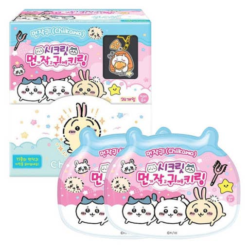 Chiikawa Deco Key Chain Random blind Pack BOX