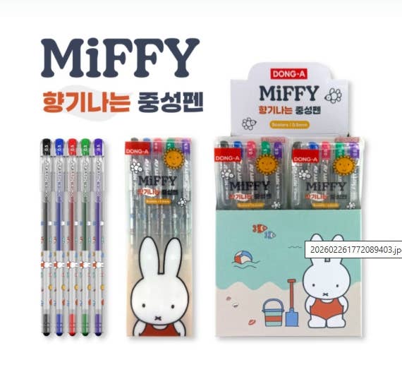 MIFFY Scented Gel Pen  5 Colors SET 0.5mm