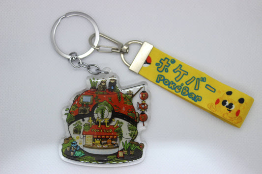 Poke Bar Keychain w/ Lanyard