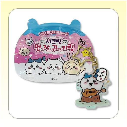 Chiikawa Deco Key Chain Random blind Pack BOX