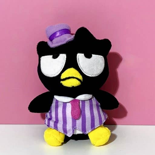 Sanrio Handsome Gentleman Plush Keychain - 8cm Limited Edit