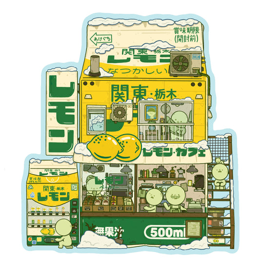 Smiski x Lemon Milk Vinyl Sticker